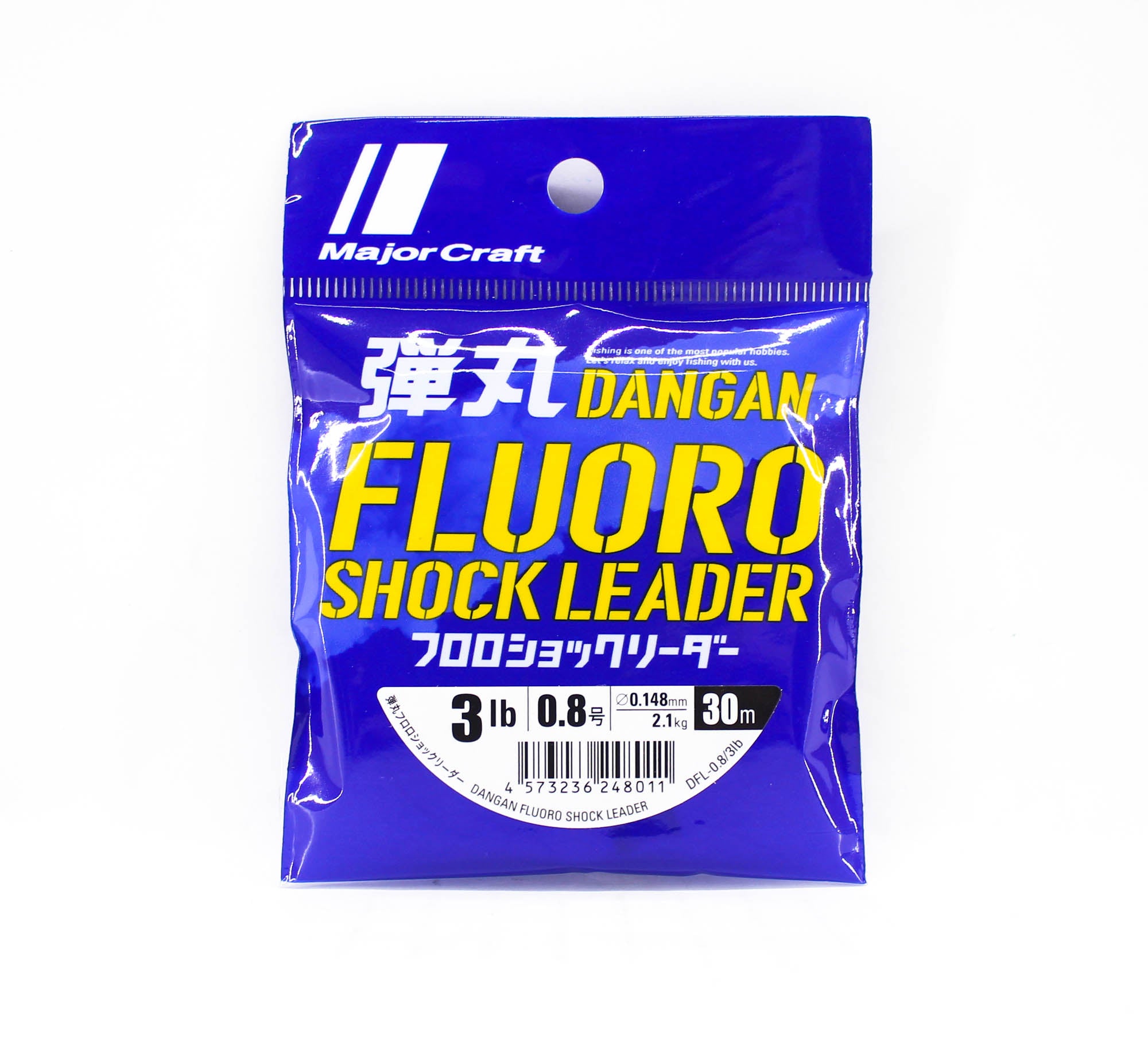Major Craft Fluorocarbon Shock Leader Line 30m DFL-0.8 3lb (8011)