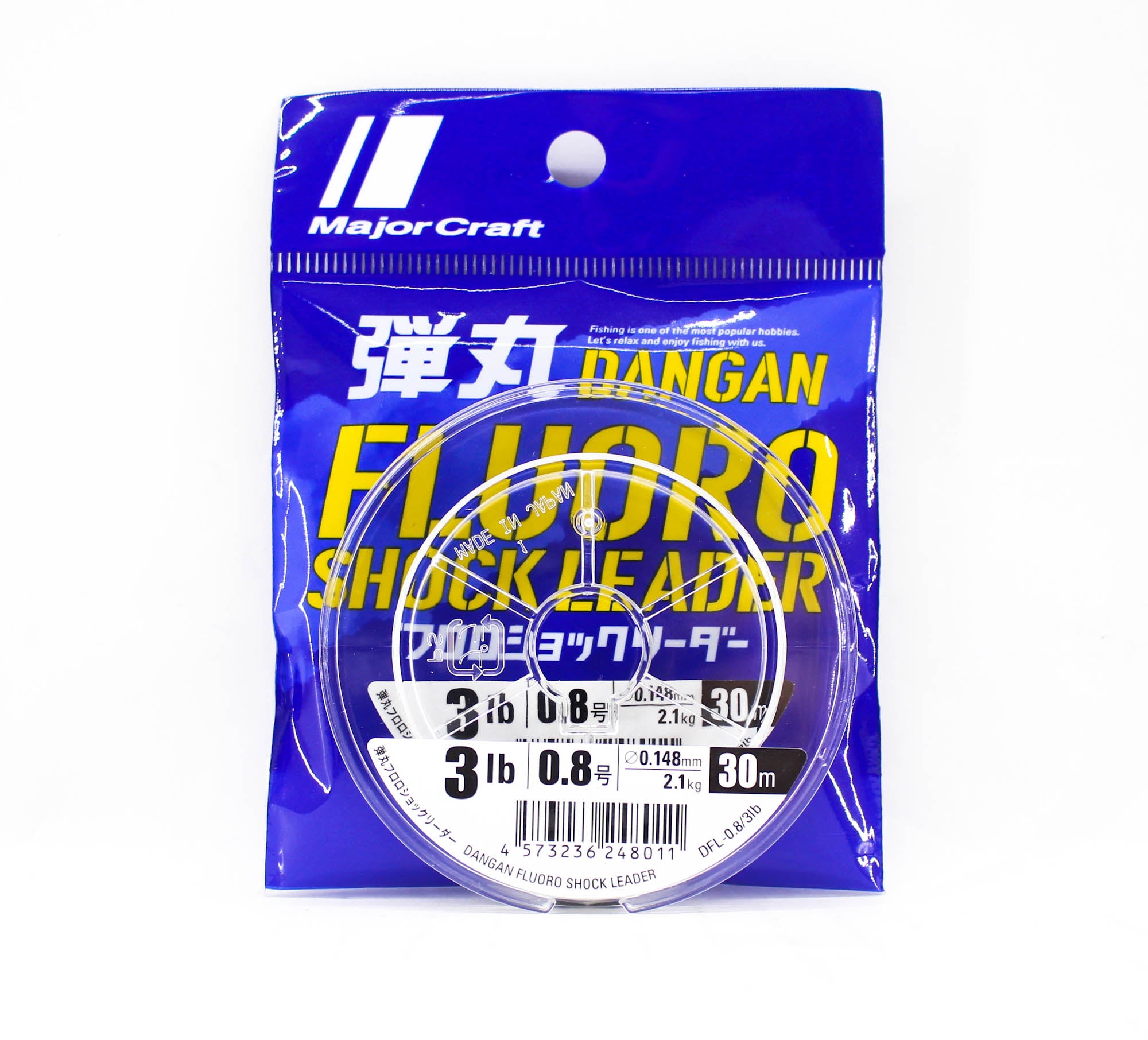 Major Craft Fluorocarbon Shock Leader Line 30m DFL-0.8 3lb (8011)
