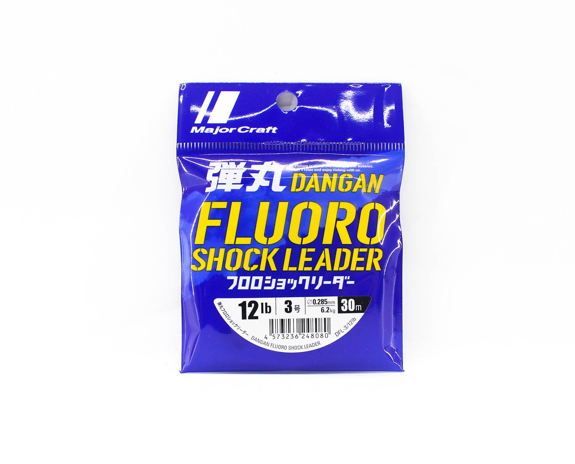 Major Craft Fluorocarbon Shock Leader Line 30m DFL-3 12lb (8080)