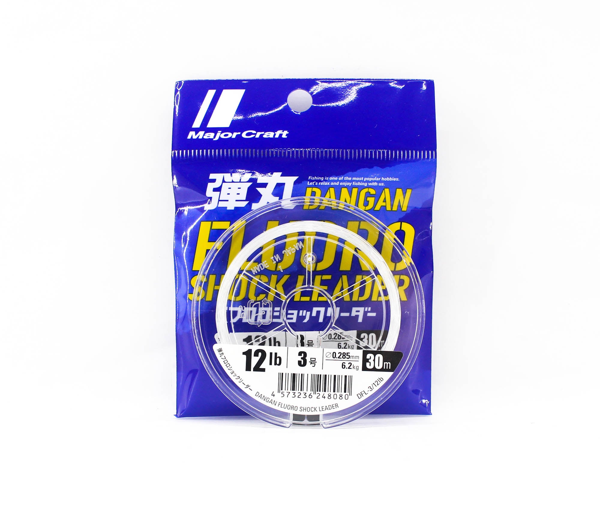 Major Craft Fluorocarbon Shock Leader Line 30m DFL-3 12lb (8080)