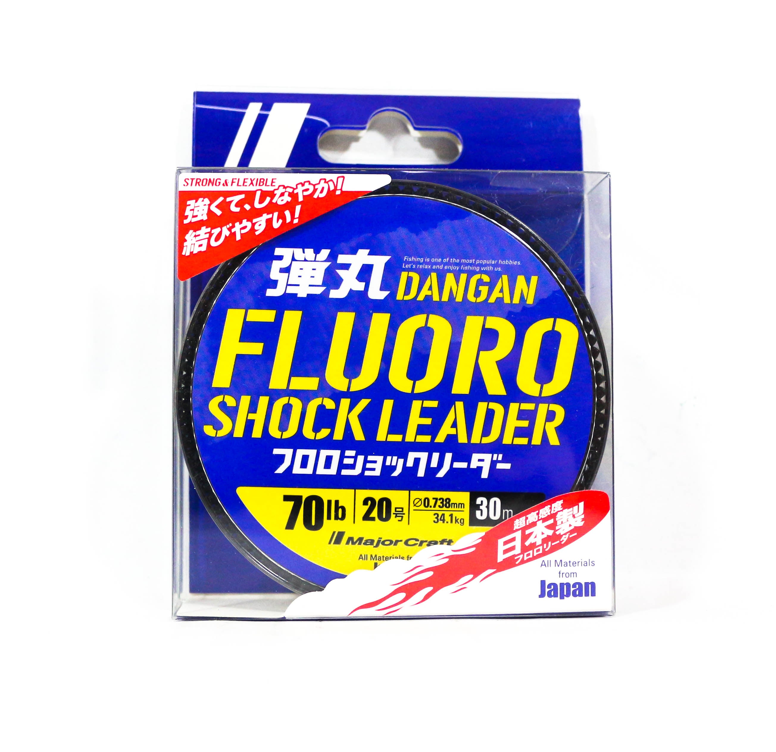 Major Craft Fluorocarbon Shock Leader Line 30m DFL-20 70lb (8172)