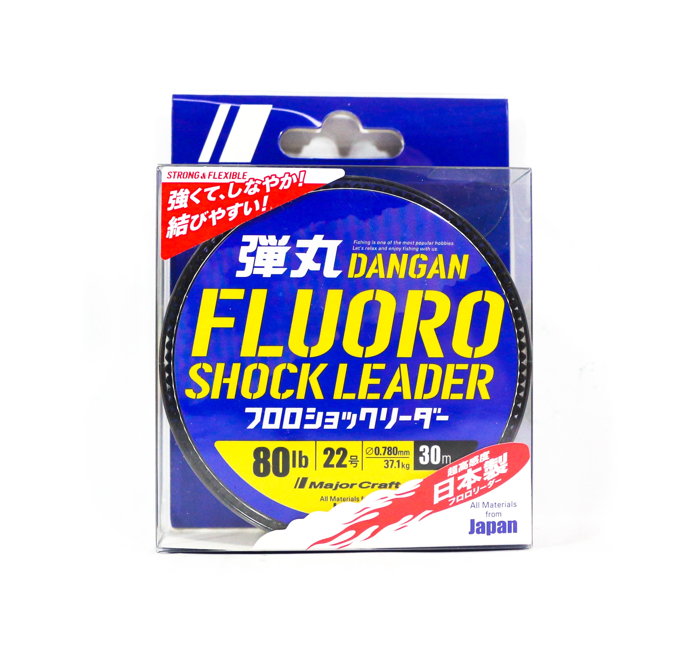 Major Craft Fluorocarbon Shock Leader Line 30m DFL-22 80lb (8189)