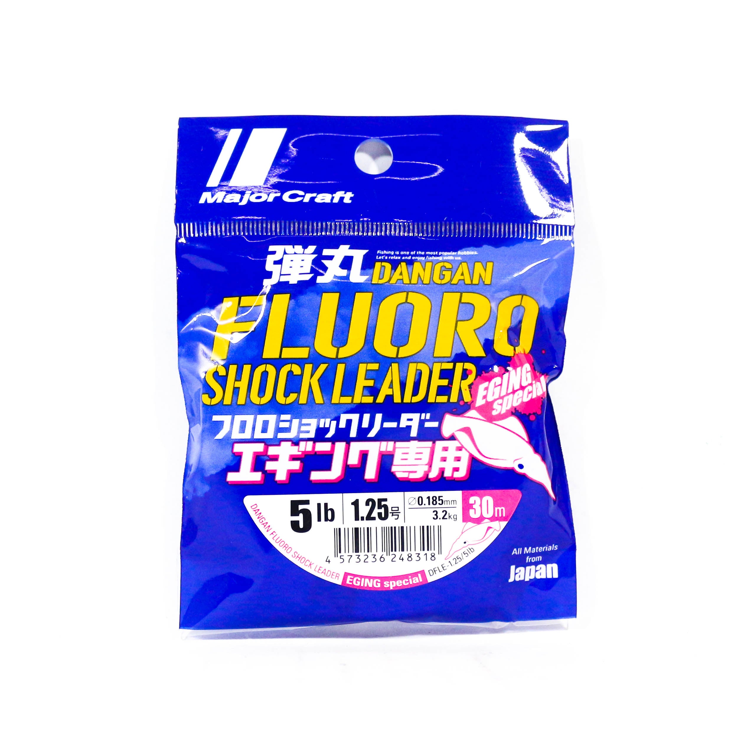Major Craft Fluorocarbon Shock Leader Line 30m Eging DFLE-1.25 5lb (8318)
