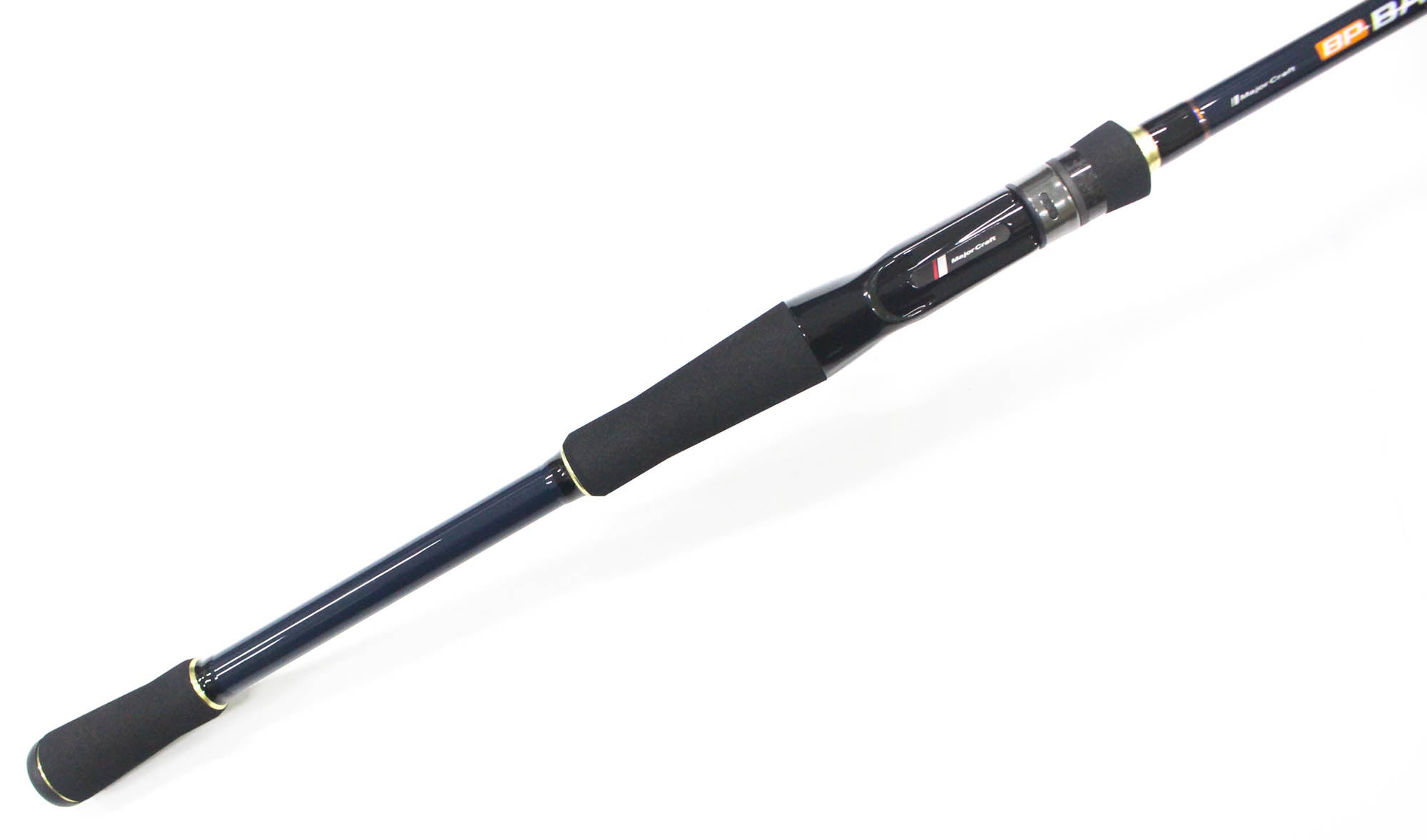 Major Craft Basspara Series Baitcast Rod BXC 70H (3367)