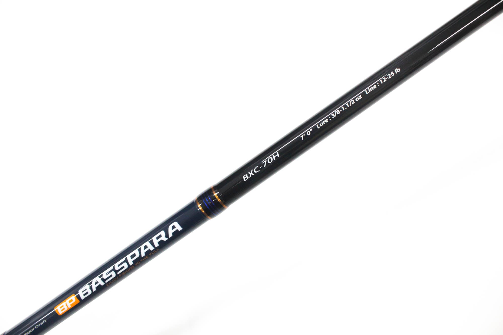 Major Craft Basspara Series Baitcast Rod BXC 70H (3367)