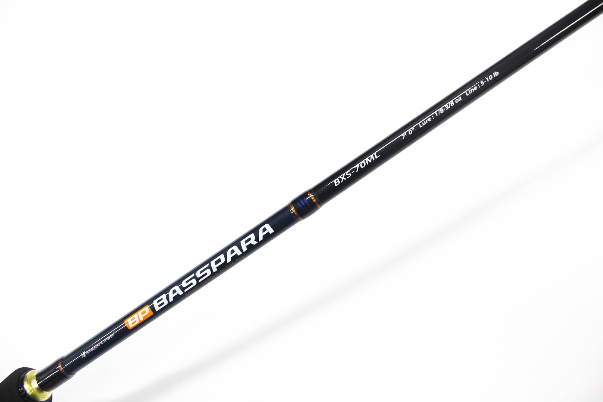 Major Craft Basspara Series Spinning Rod BXS 70ML (3411)