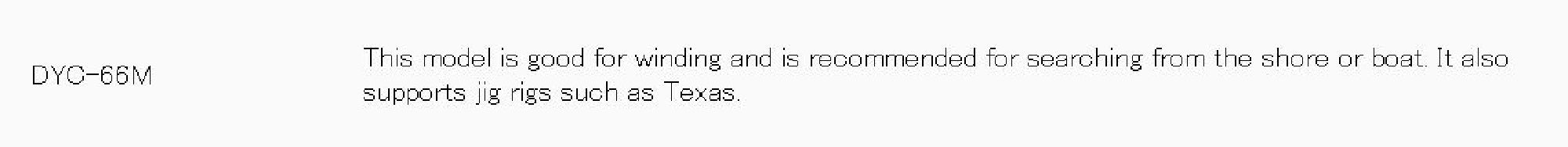 Major Craft Days Series Baitcast Rod DYC-66M (0037)