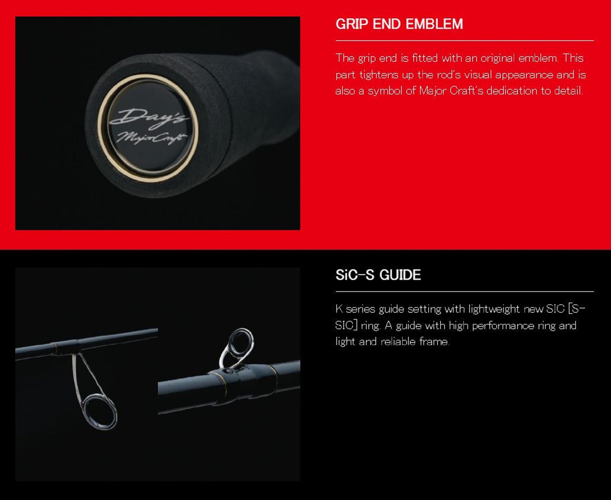 Major Craft Days Series Baitcast Rod DYC-69M (0044)