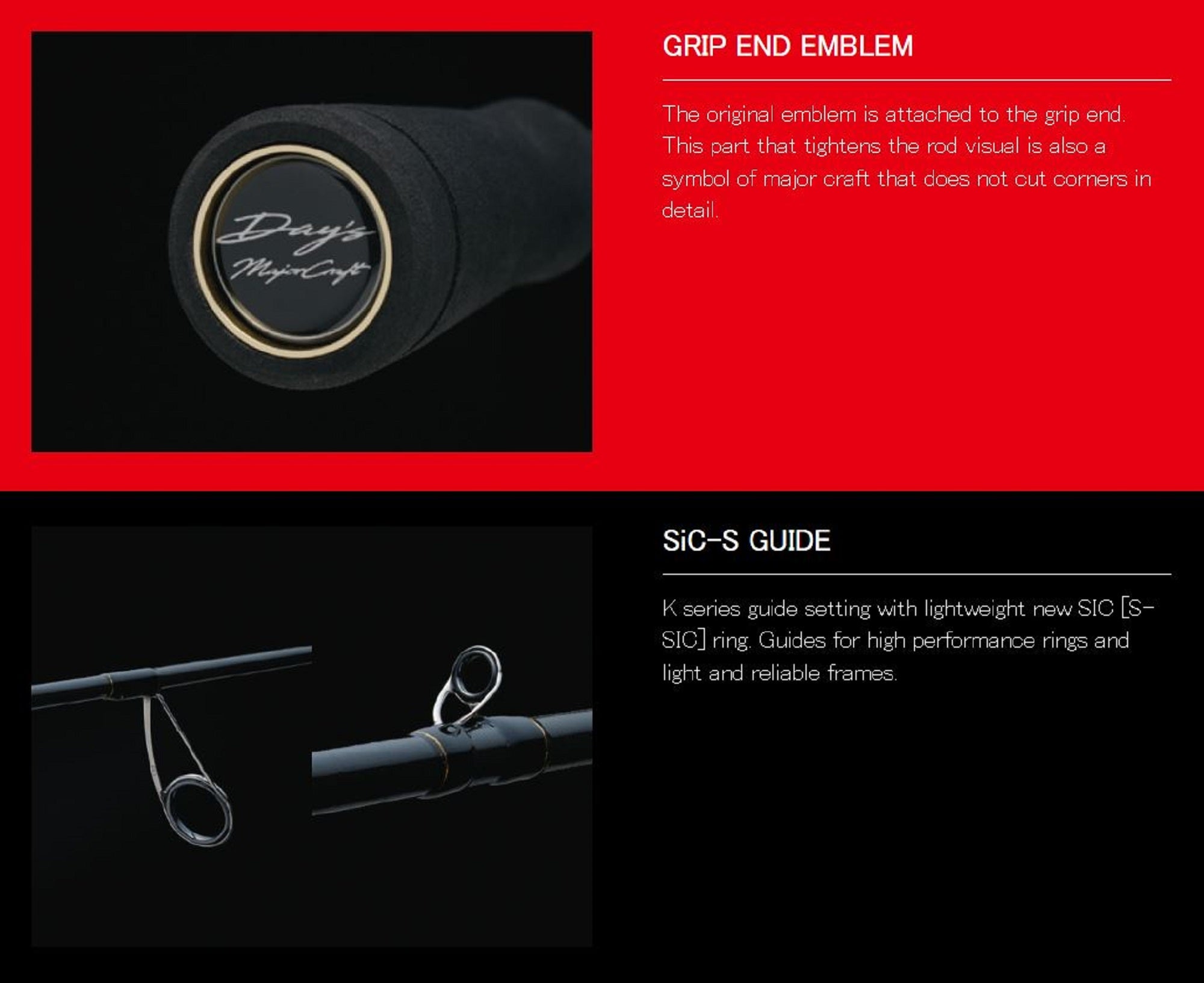 Major Craft Days Series Baitcast Rod DYC 70H (0075)