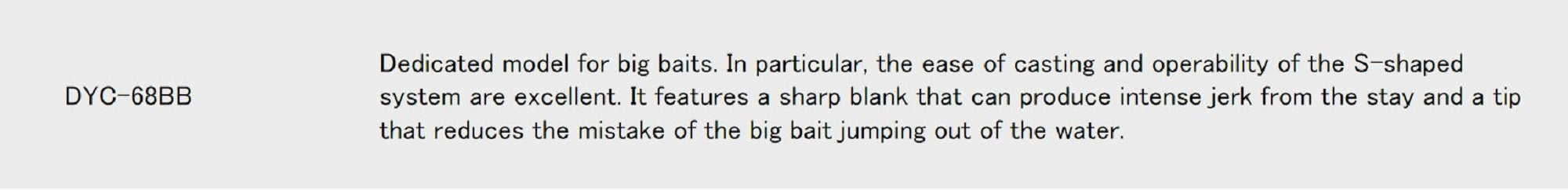 Major Craft Days Series Baitcast Rod DYC 68 BB (0099)