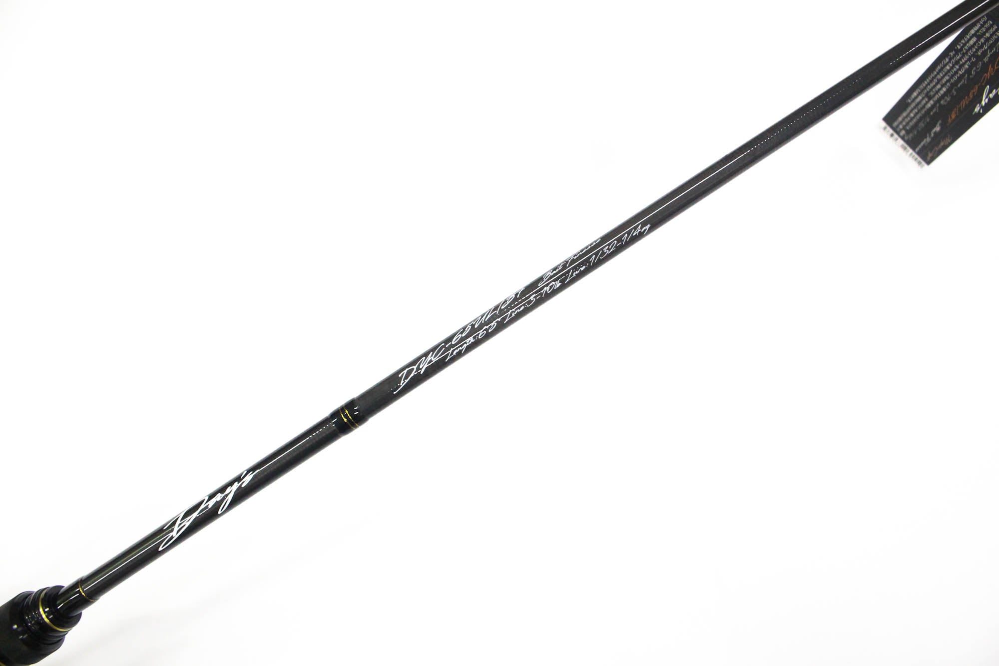 Major Craft Days Series Baitcast Rod DYC 65UL/BF (0112)