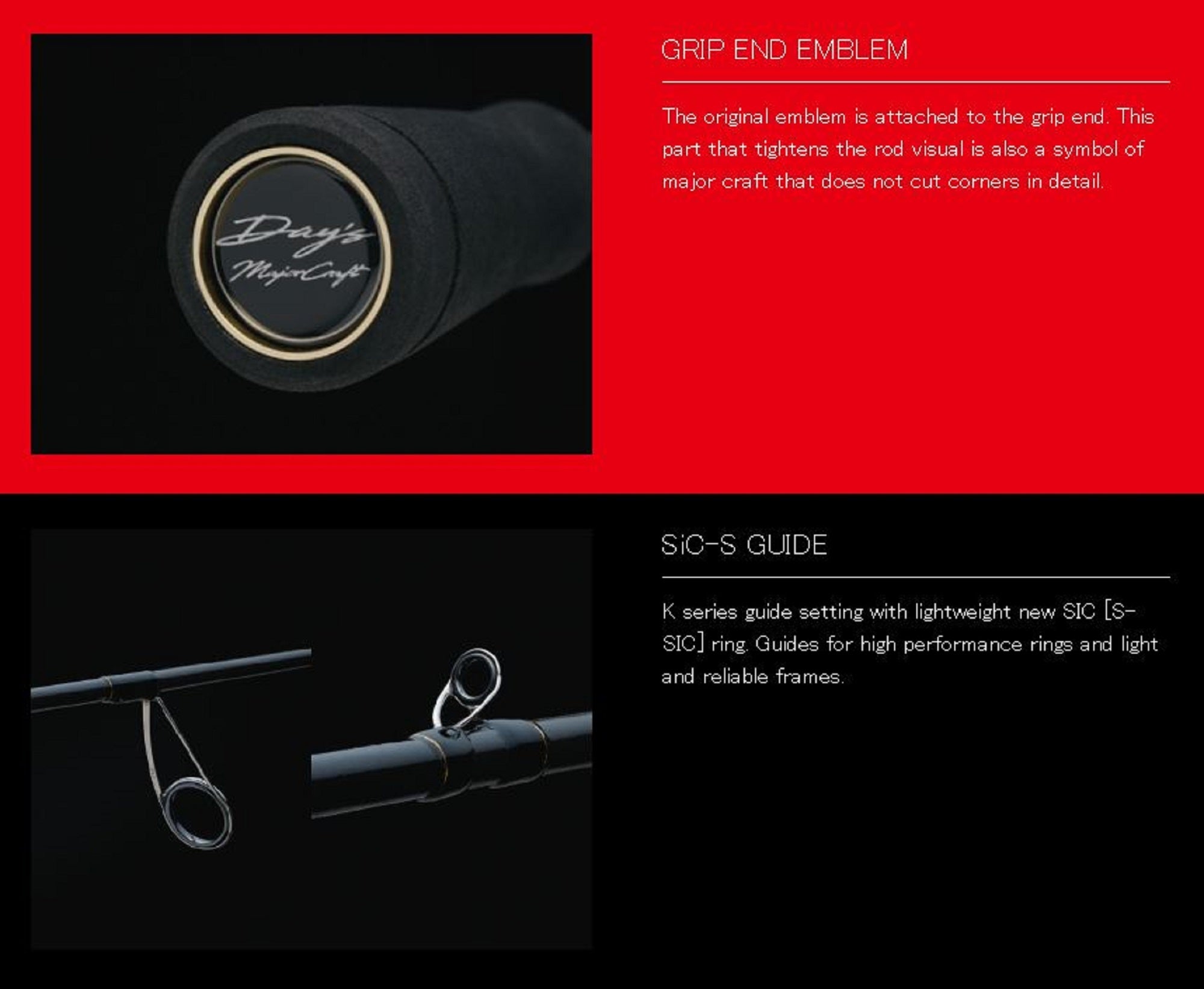 Major Craft Days Series Spinning Rod DYS 63L (0174)