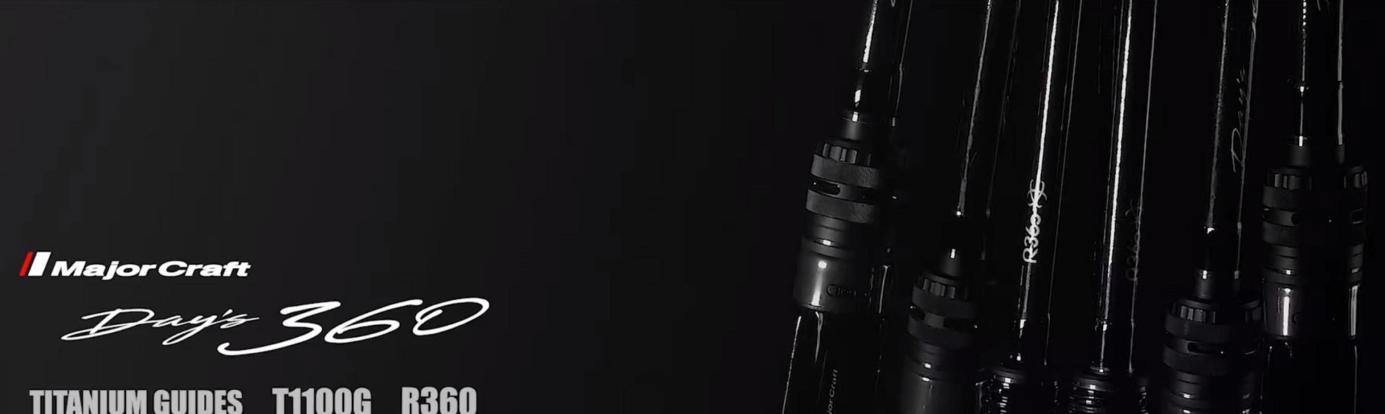 Major Craft Days 360C Baitcast Rod D360C-70H (0587)