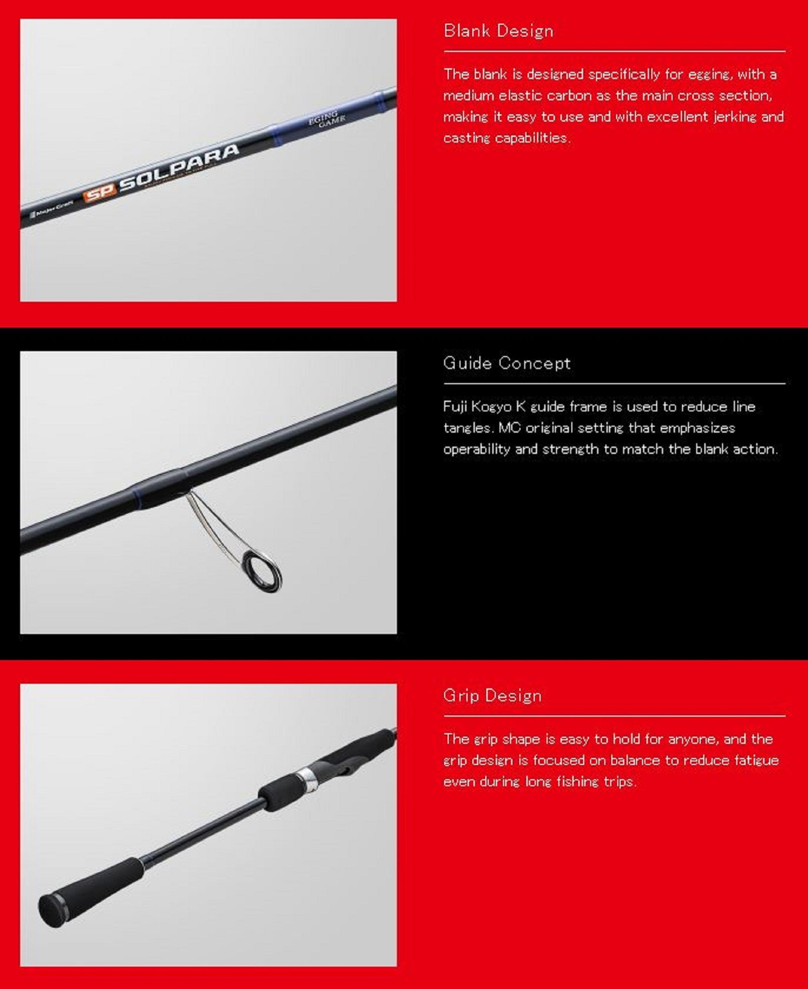 Major Craft Solpara Series Spinning Rod SPE S832L (8804)