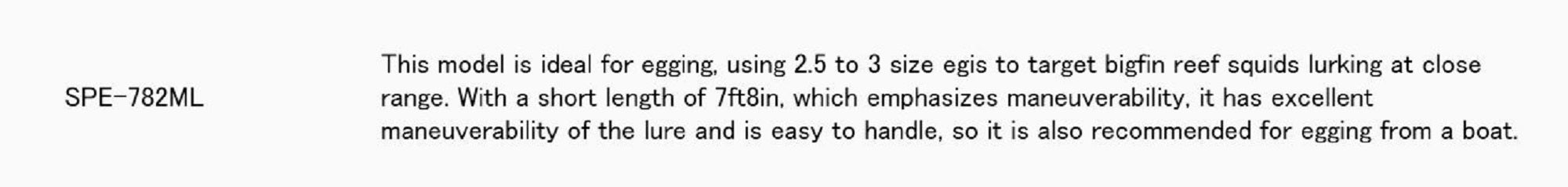 Major Craft Solpara Series Spinning Rod SPE-782ML (8811)