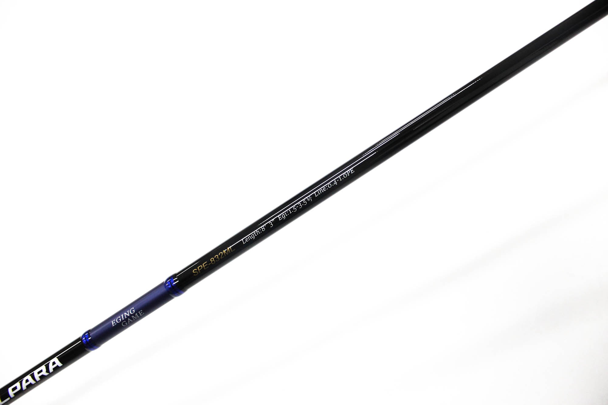 Major Craft Solpara Series Spinning Rod SPE-832ML (8828)