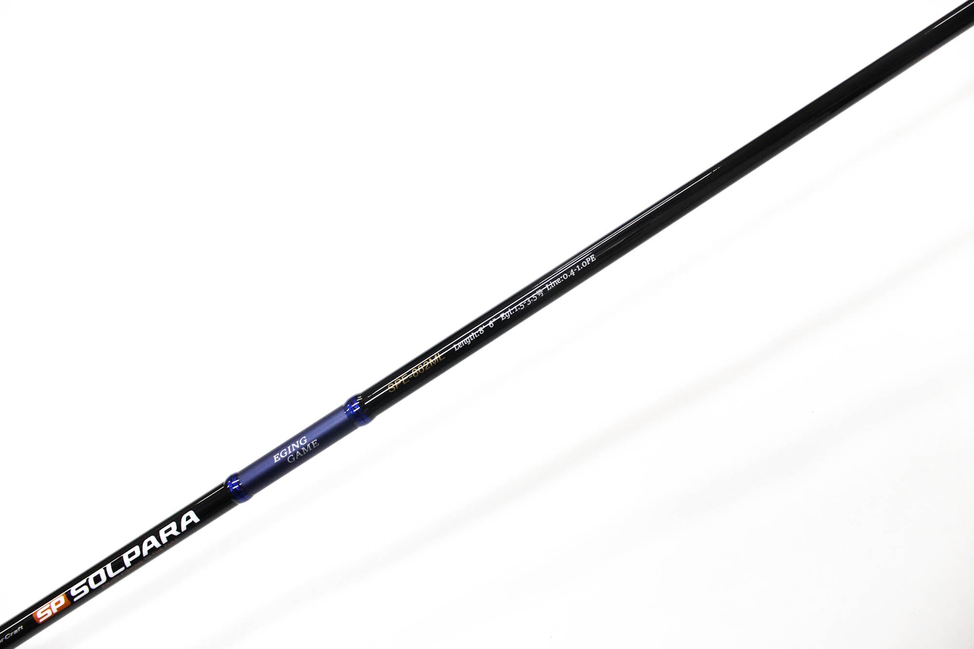 Major Craft Solpara Series Spinning Rod SPE-862ML (8835)