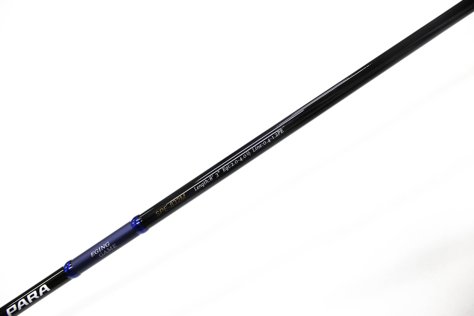 Major Craft Solpara Series Spinning Rod SPE-832M (8859)