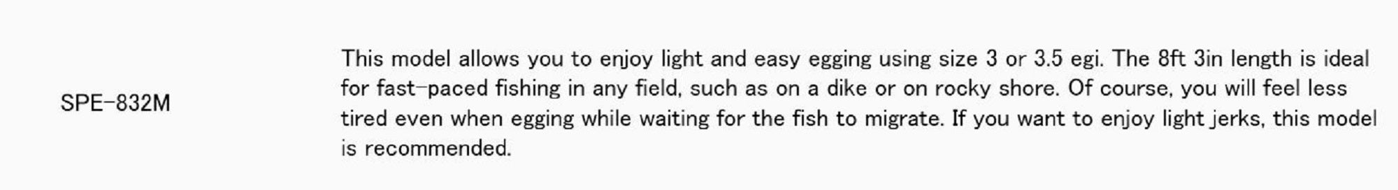 Major Craft Solpara Series Spinning Rod SPE-832M (8859)