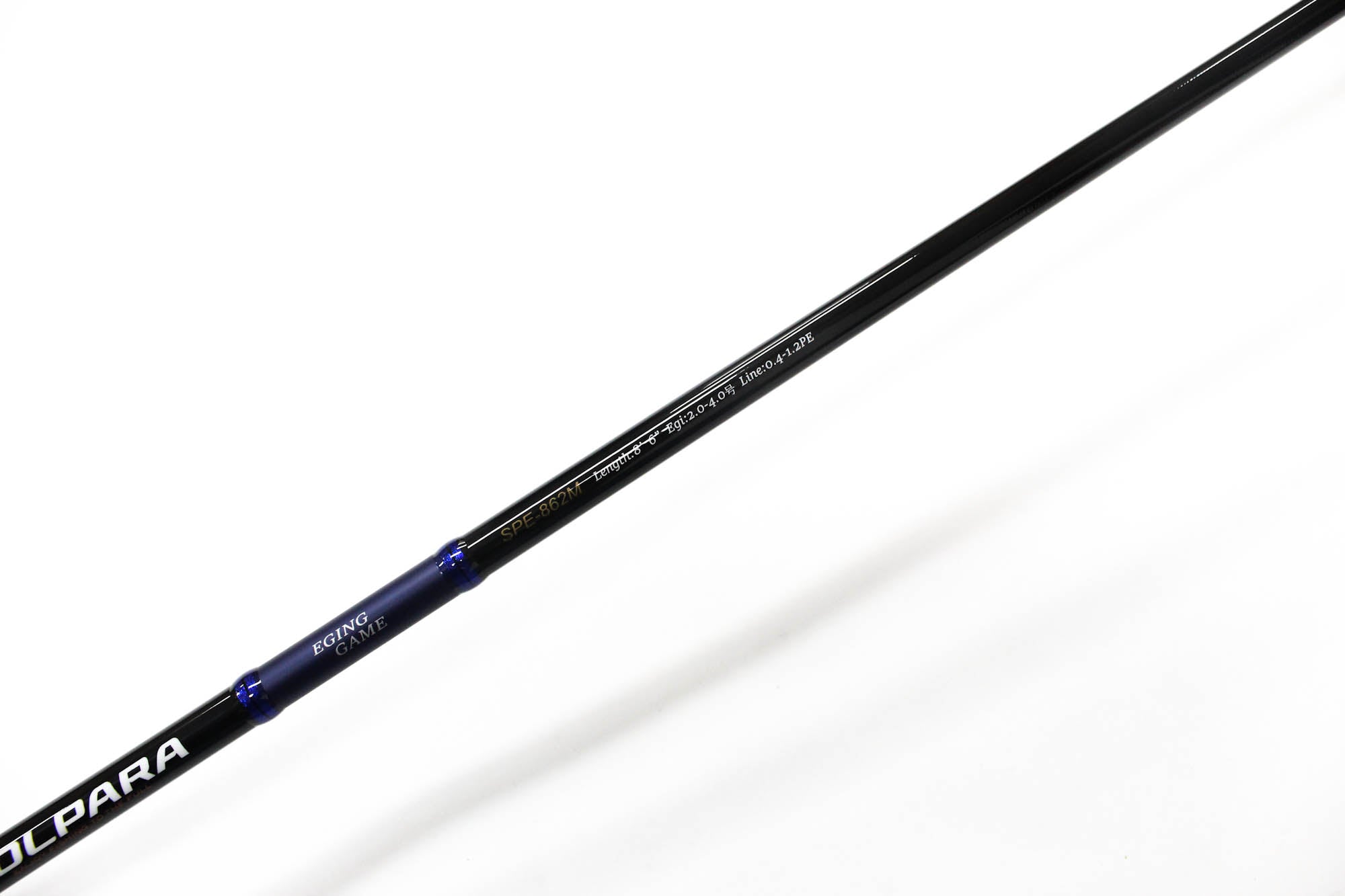 Major Craft Solpara Series Spinning Rod SPE-862M (8866)