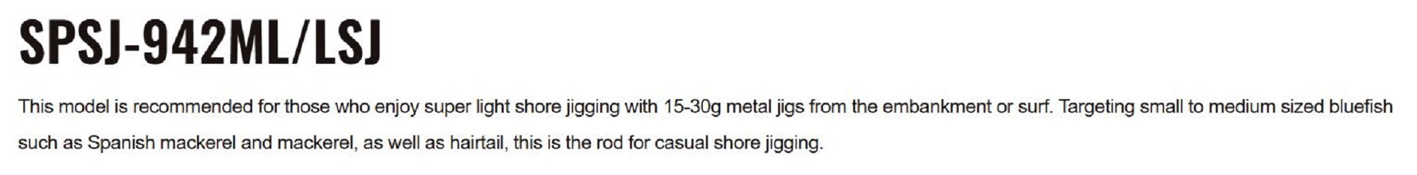 Major Craft Solpara Series Spinning Rod SPSJ 942ML/LSJ (8903)