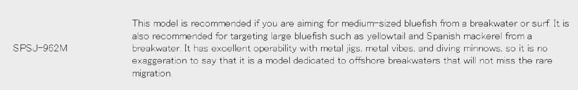 Major Craft Solpara Series Spinning Rod SPSJ 962M (8934)