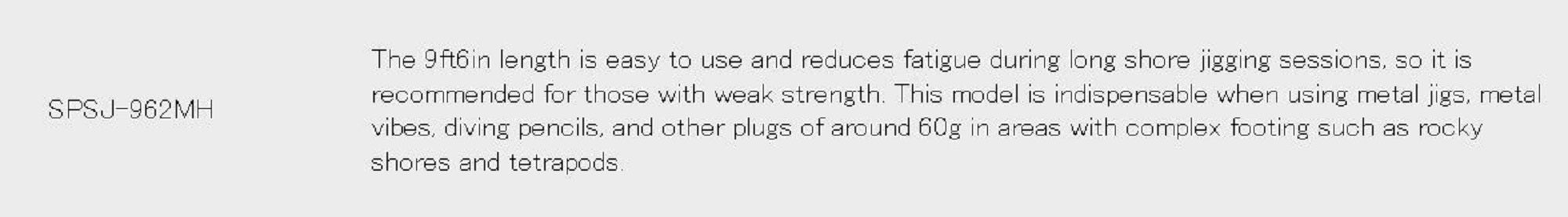 Major Craft Solpara Series Spinning Rod SPSJ 962MH (8958)