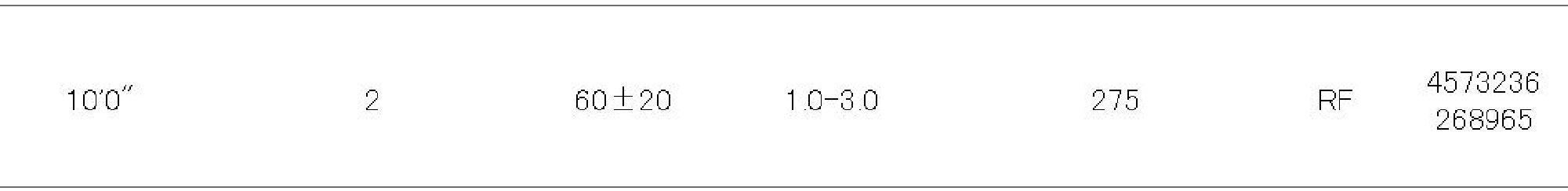 Major Craft Solpara Series Spinning Rod SPSJ 1002MH (8965)