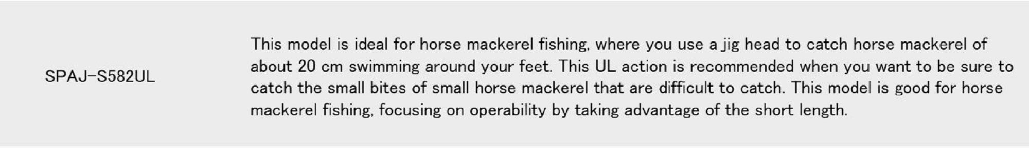 Major Craft Solpara Series Spinning Rod SPAJ-S582UL (9009)