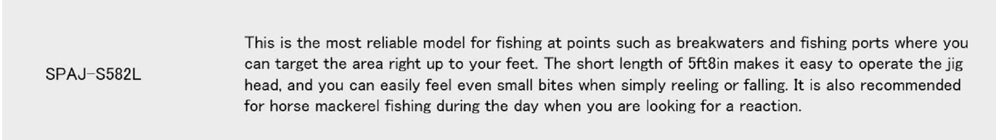 Major Craft Solpara Series Spinning Rod SPAJ-S582L (9023)