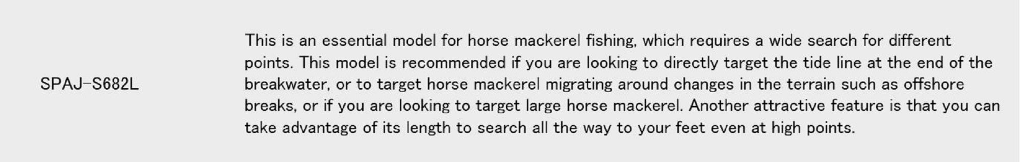 Major Craft Solpara Series Spinning Rod SPAJ-S682L (9047)