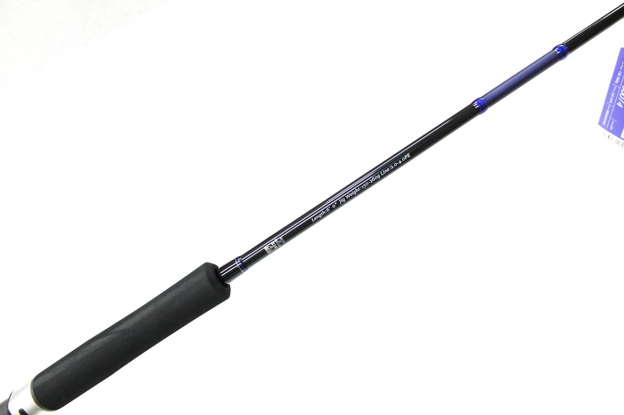 Major Craft Solpara Series Spinning Rod SPJK S60-4 (9160)