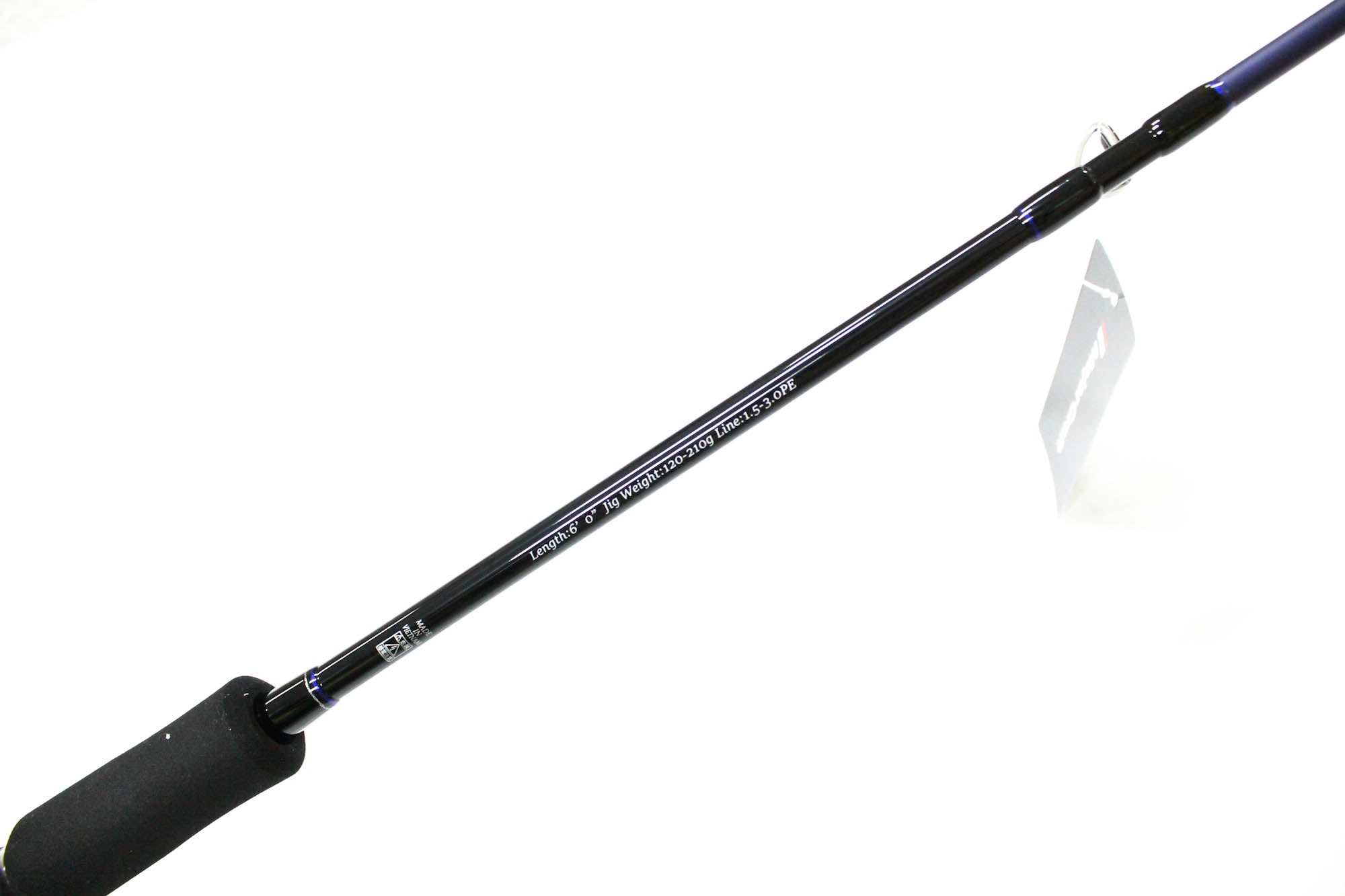 Major Craft Solpara Series Baitcast Rod SPJK B60-3 (9177)