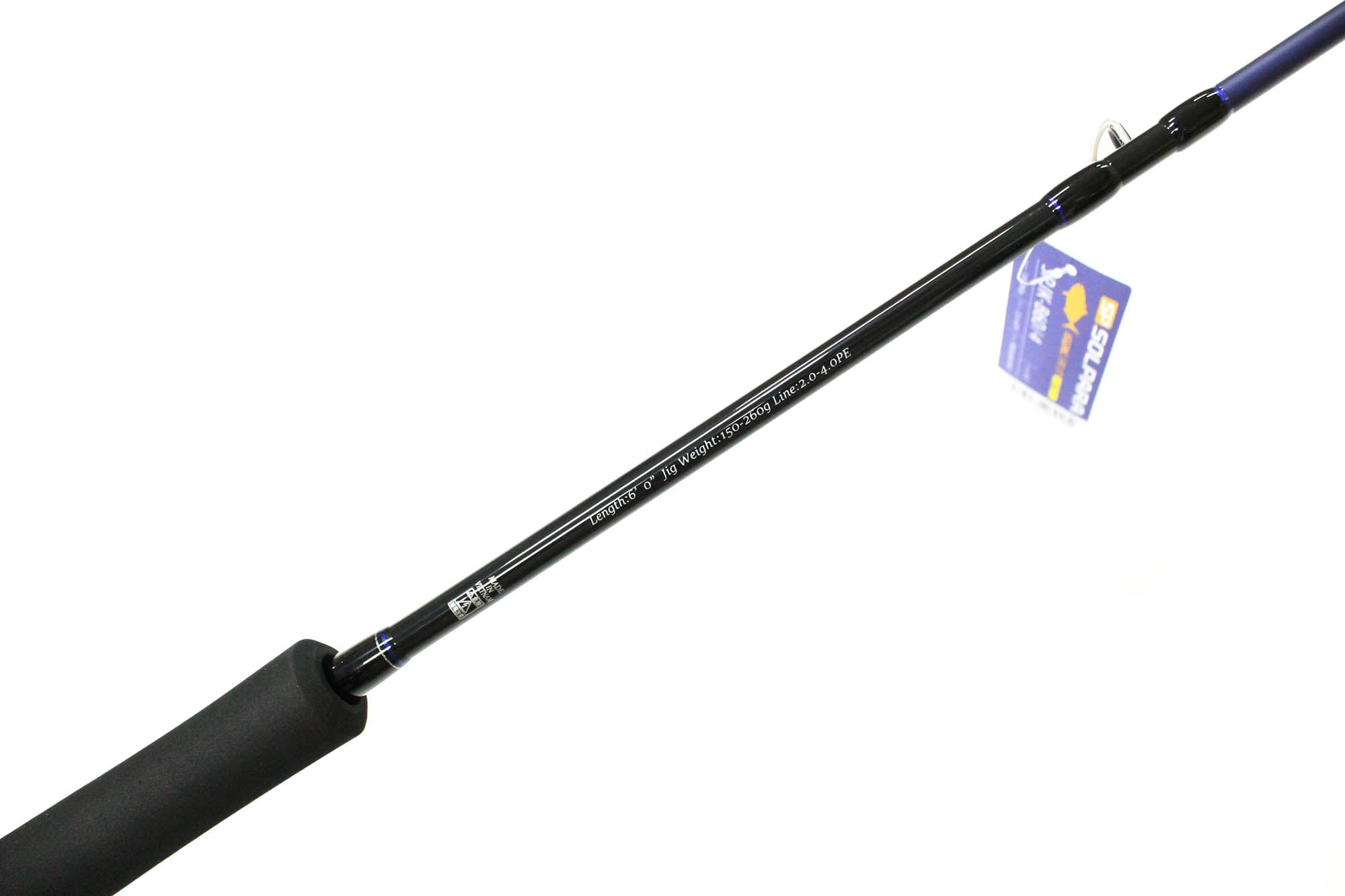 Major Craft Solpara Series Baitcast Rod SPJK B60-4 (9184)