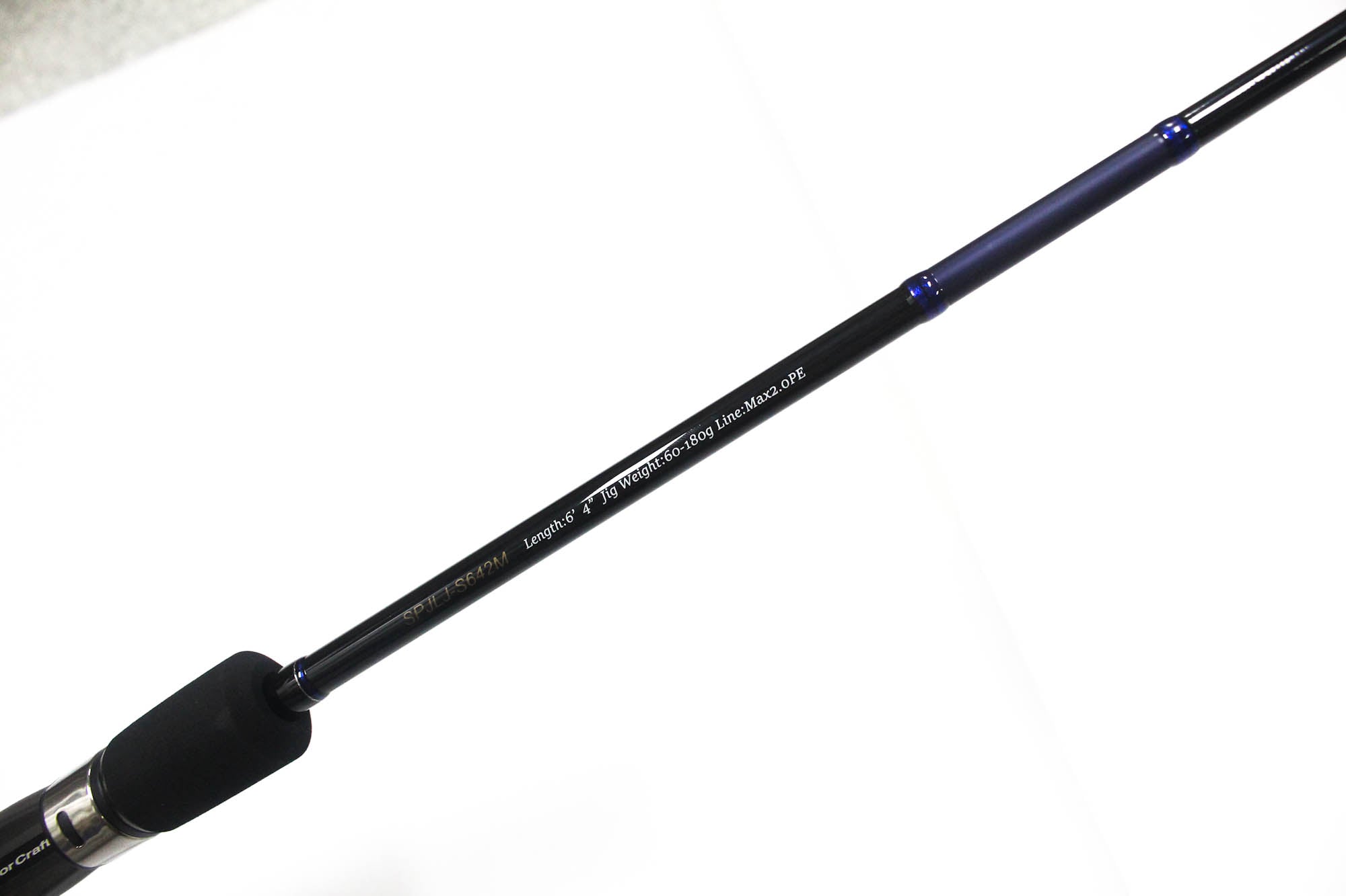 Major Craft Solpara Series Spinning Rod SPJLJ-S642M (9320)