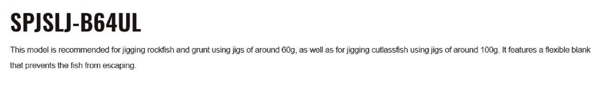 Major Craft Solpara Series Baitcast Rod SPJSLJ-B64UL (9375)