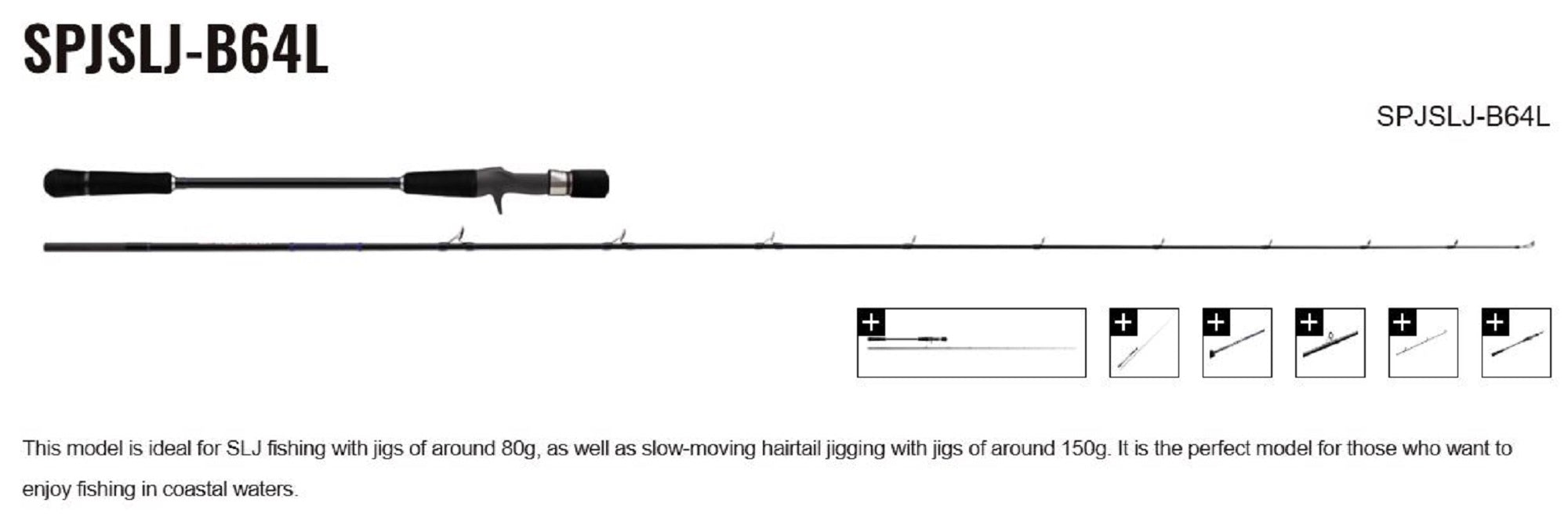 Major Craft Solpara Series Baitcast Rod SPJSLJ-B64L (9382)