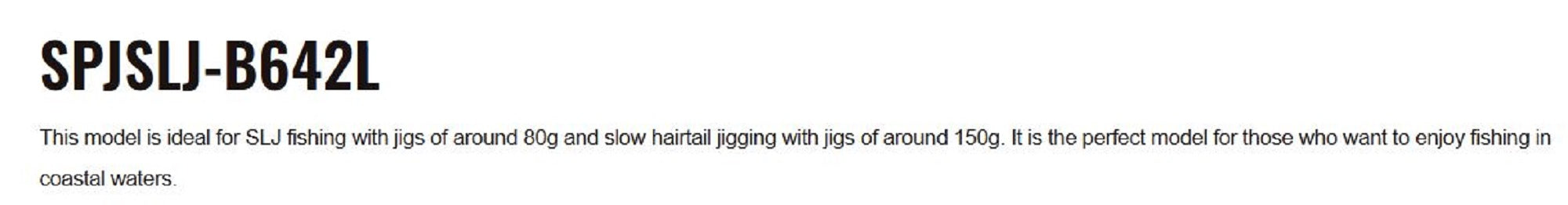 Major Craft Solpara Series Baitcast Rod SPJSLJ-B642L (9429)