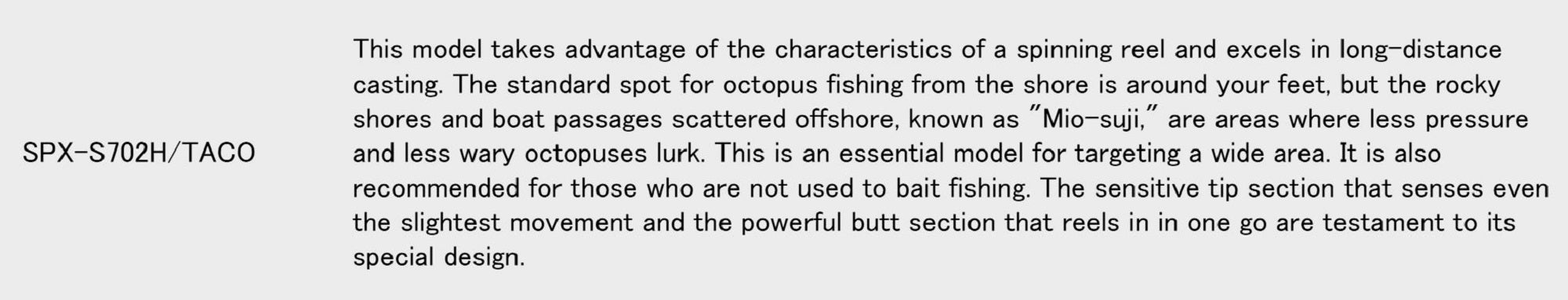 Major Craft Solpara Series Spinning S702H/TACO (9436)