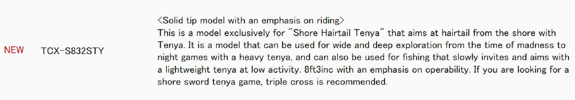 Major Craft Triple Cross Series Spinning Rod TCX S832 STY (0357)