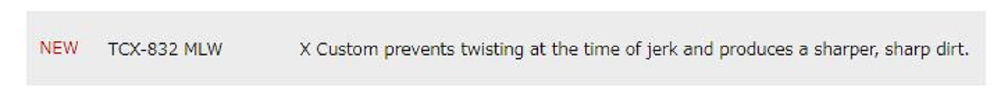 Major Craft Triple Cross Series Spinning Rod TCX 832 MLW (0371)