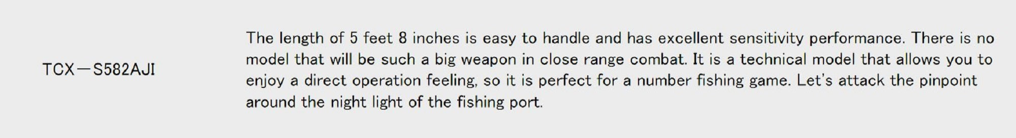Major Craft Triple Cross Series Spinning Rod TCX S582 AJI (0586)