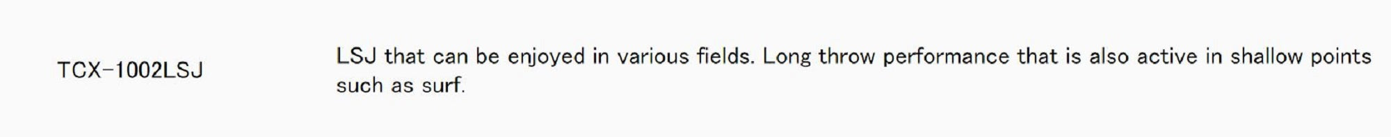 Major Craft Triple Cross Series Spinning Rod TCX 1002 LSJ (0715)