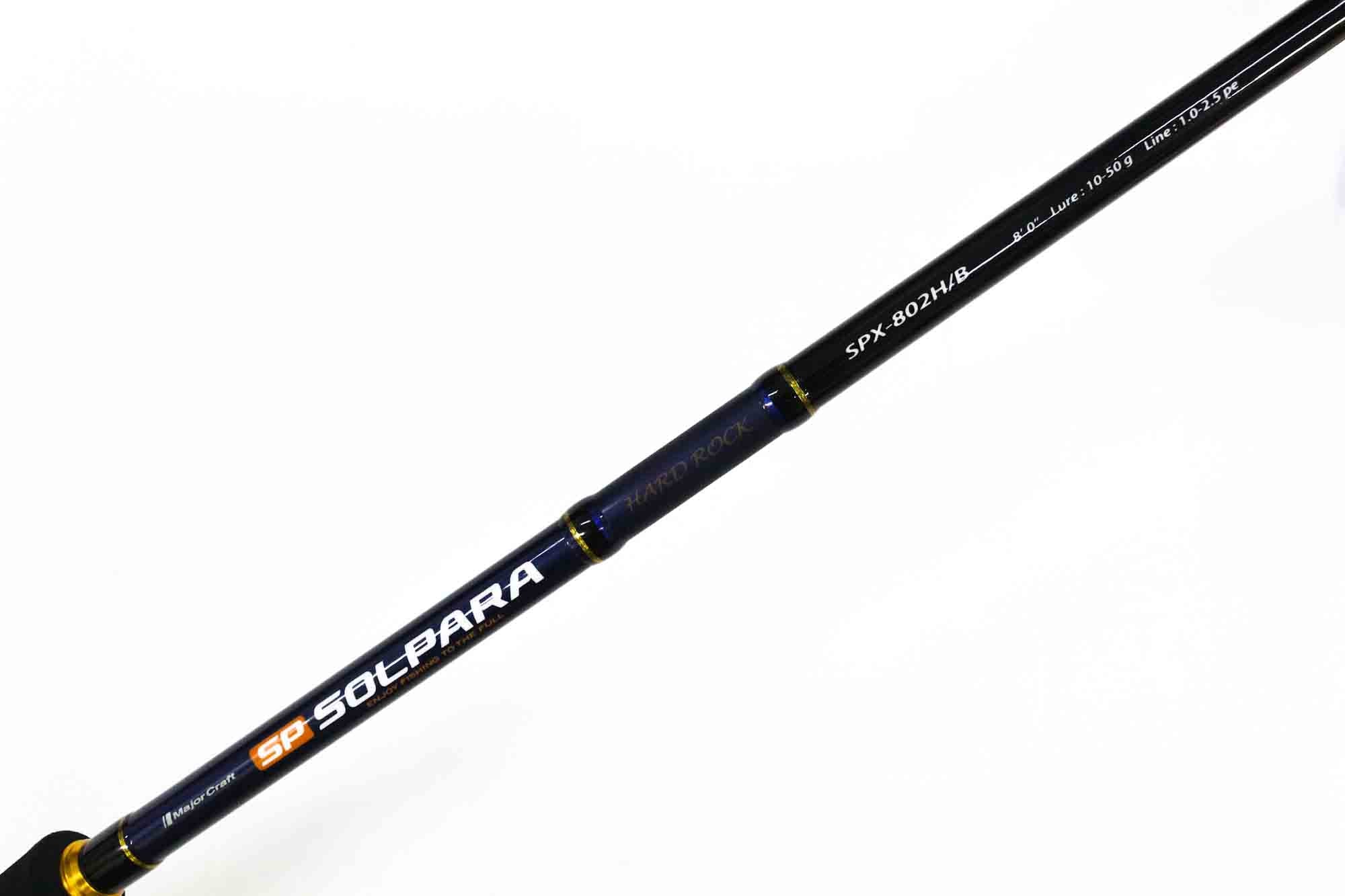 Major Craft Solpara Series Baitcast Rod SPX 802 H/B (1309)