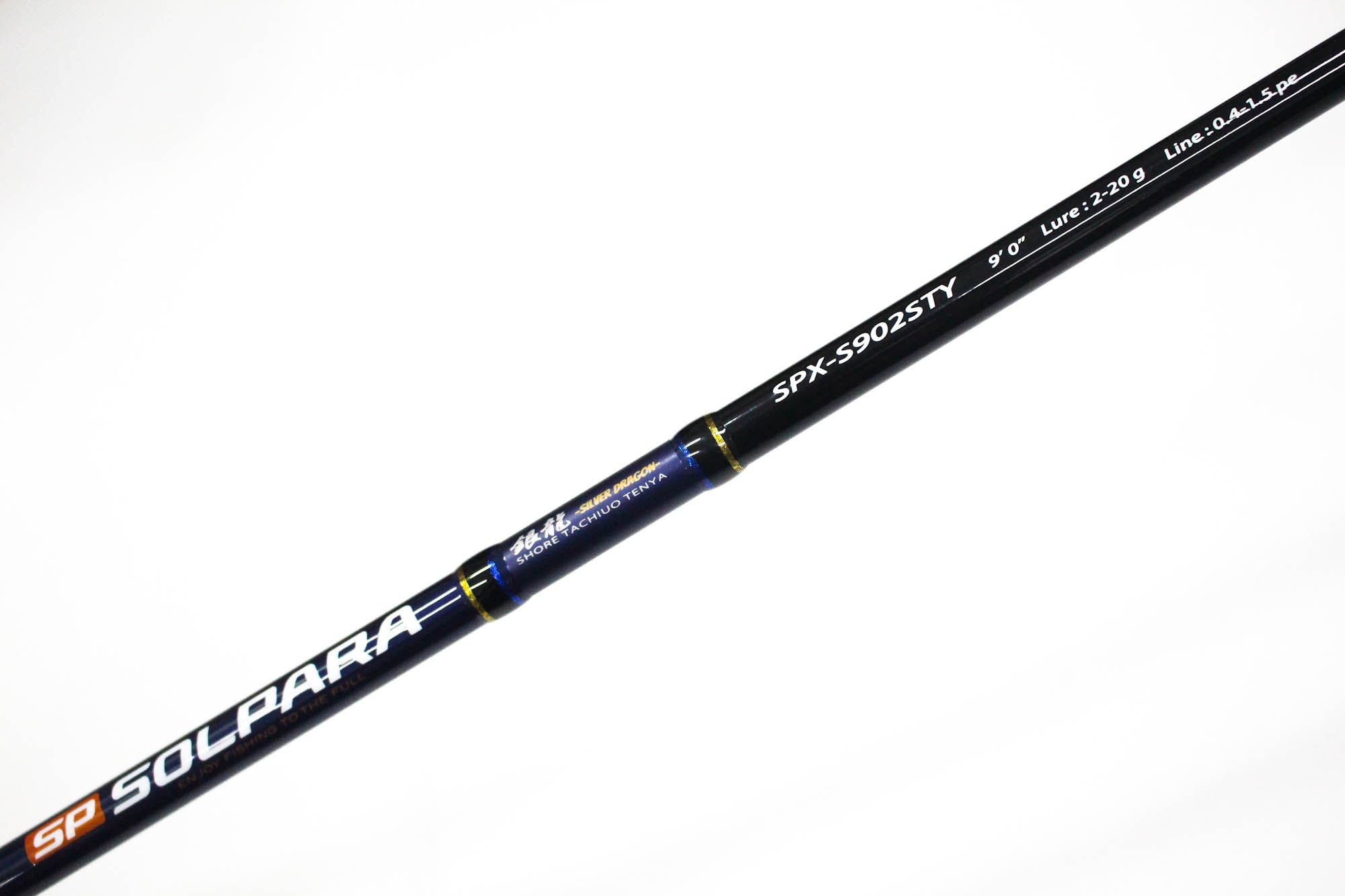 Major Craft Solpara Series Spinning Rod SPX S902 STY (1392)