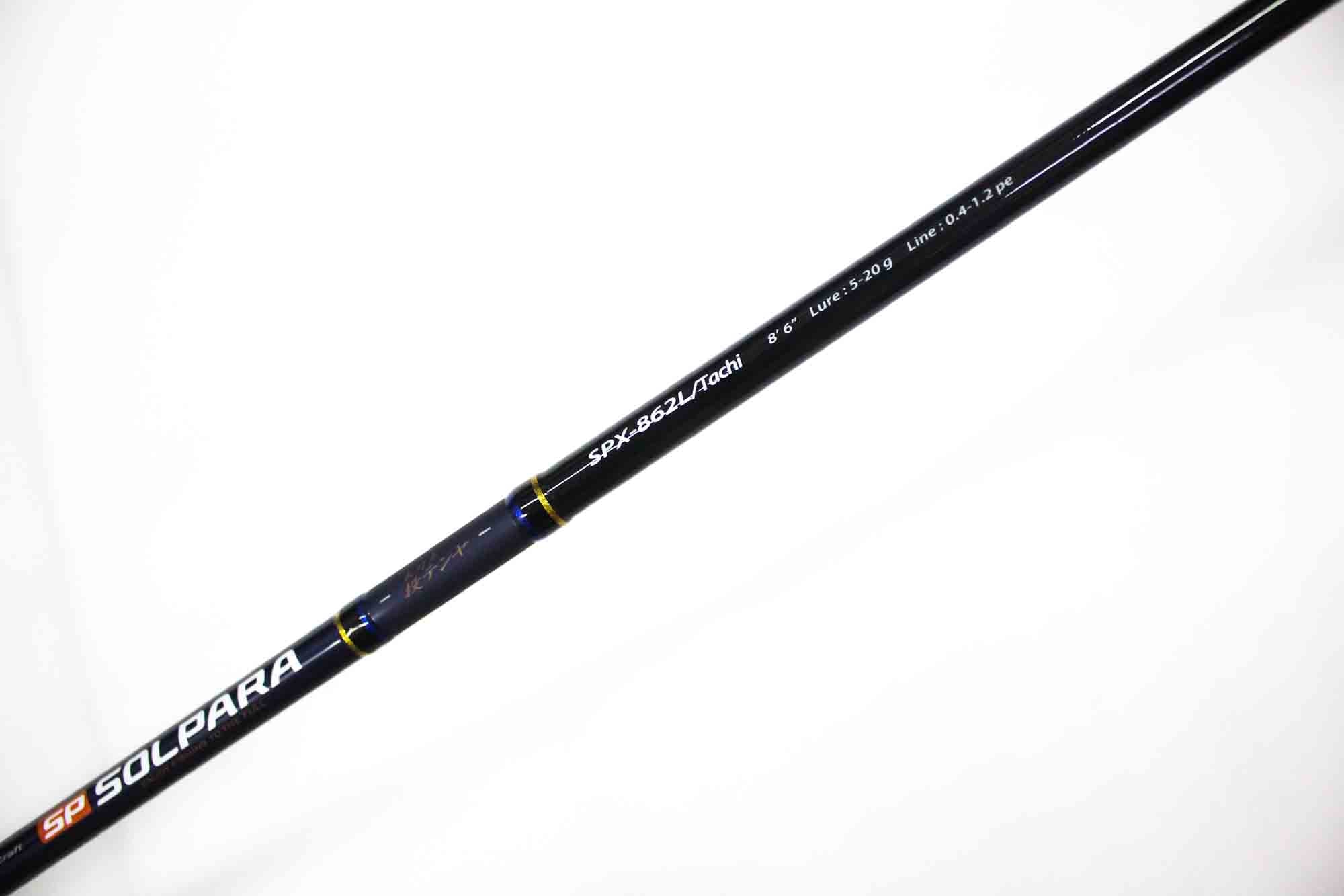 Major Craft Solpara Series Spinning Rod SPX 862L Tachi (1590)