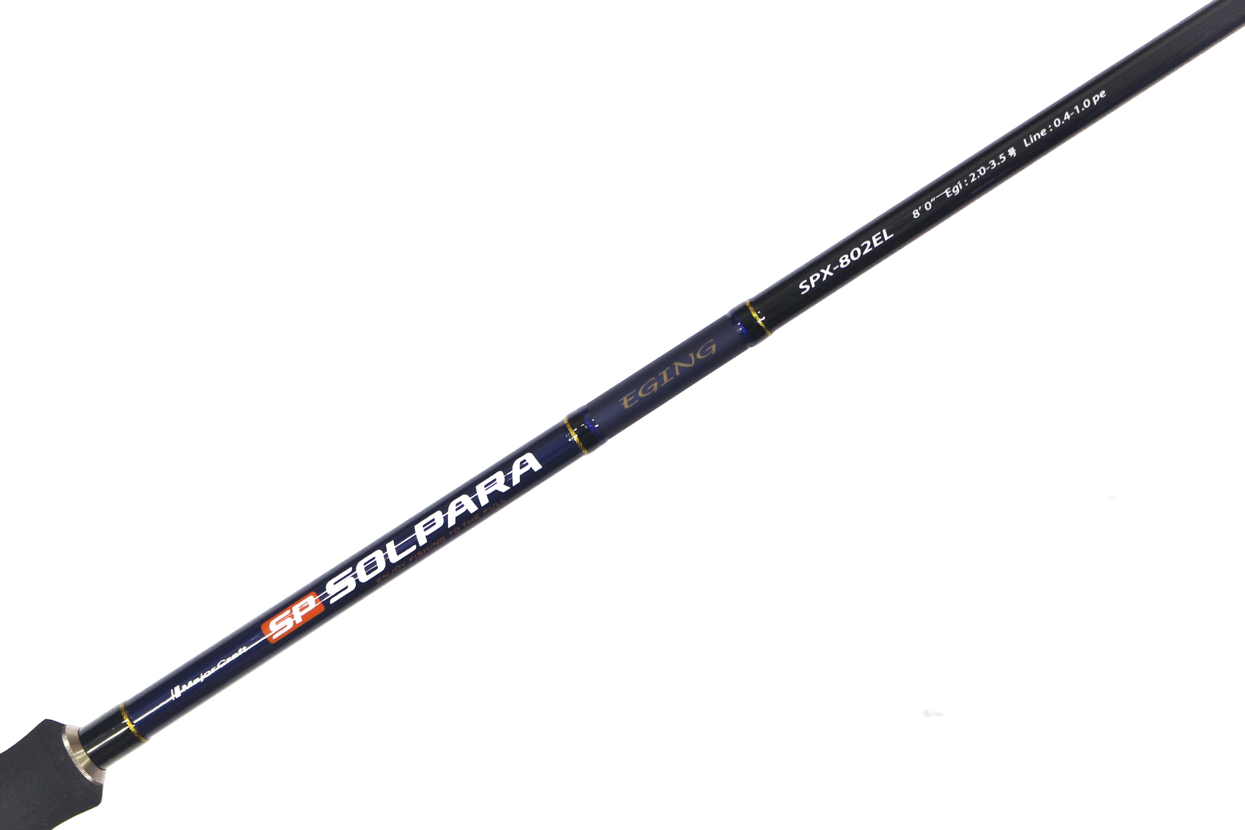Major Craft Solpara Series Spinning Rod SPX 802 EL (1606)