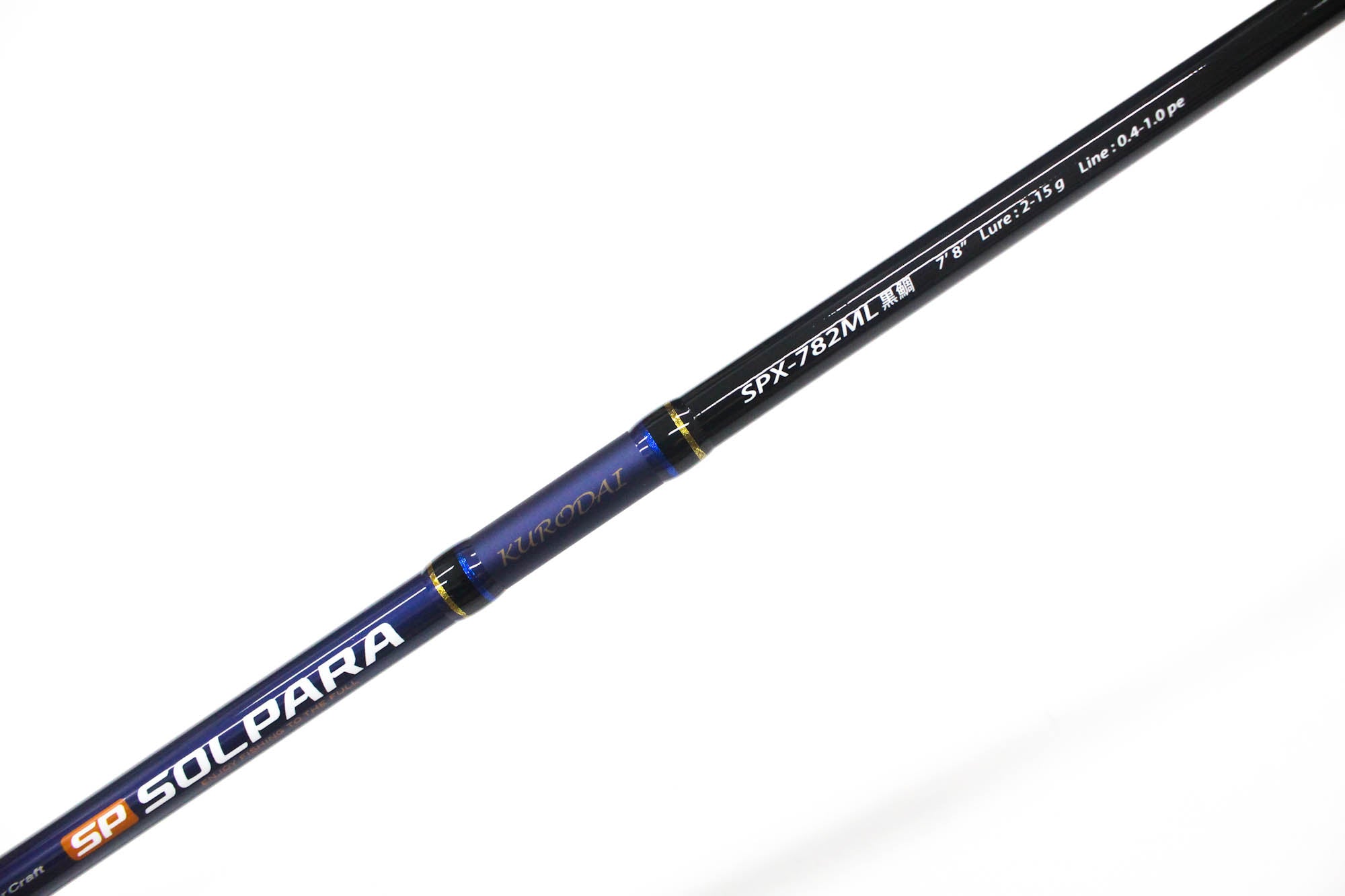 Major Craft Solpara Series Spinning Rod SPX 782 ML Kurodai (1644)