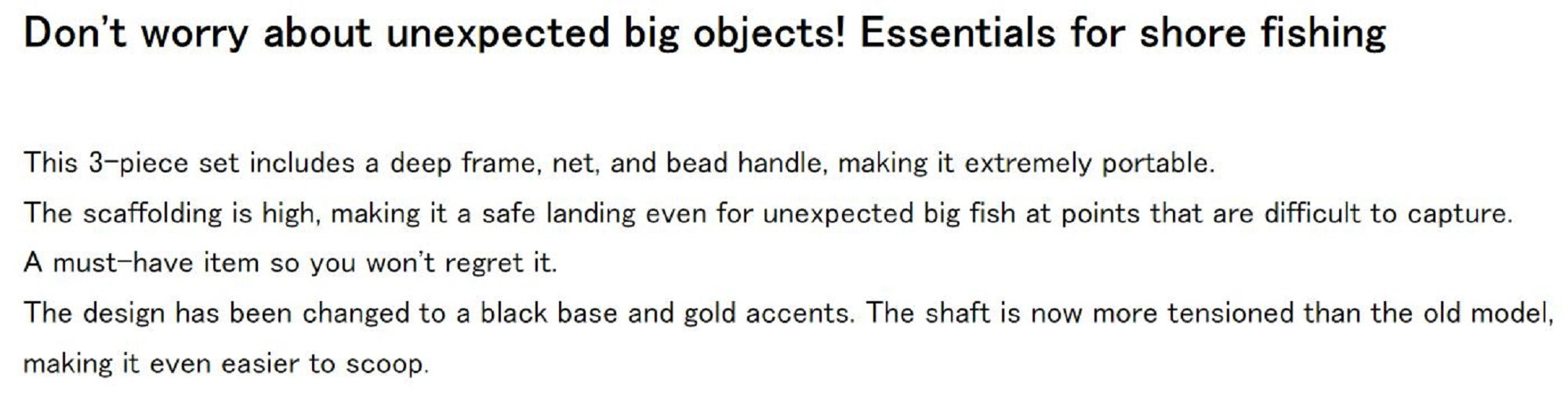 Major Craft Landing Shaft Net First Cast LS-FC500 5 meter (1675)