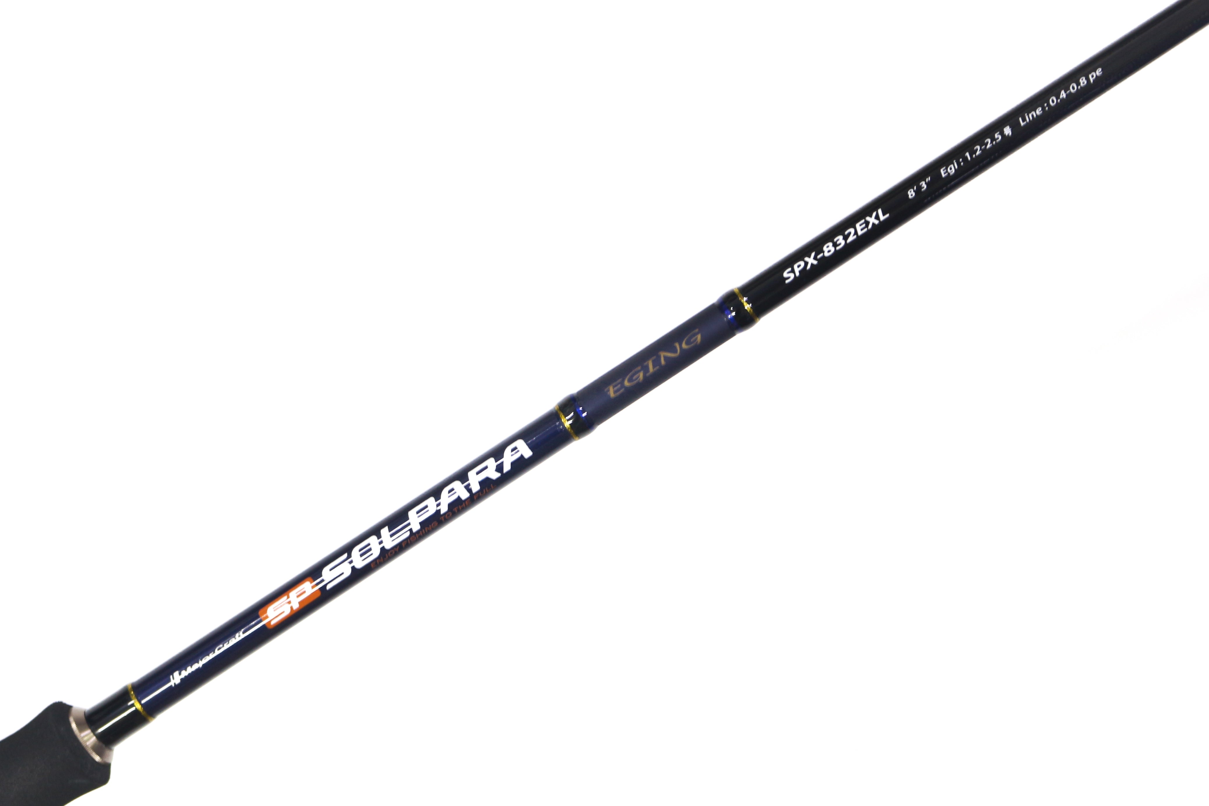 Major Craft Solpara Series Spinning Rod SPX 832 EXL (1699)